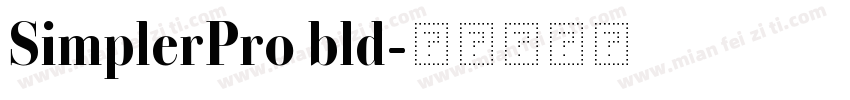 SimplerPro bld字体转换